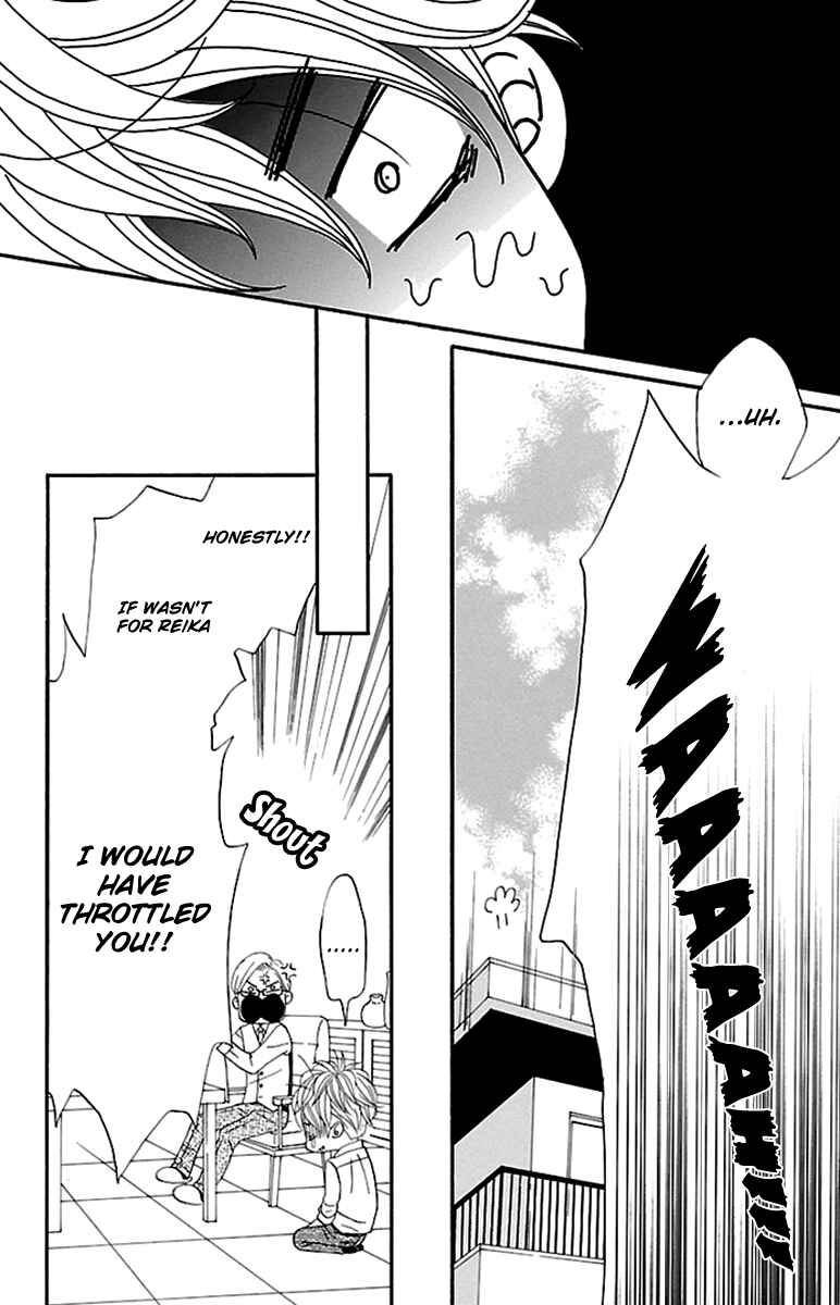 Page 6 Chapter 7 Watashi-tachi no Himitsu Jijou