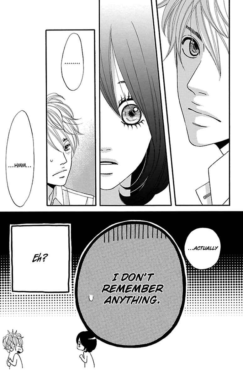 Page 9 Chapter 7 Watashi-tachi no Himitsu Jijou