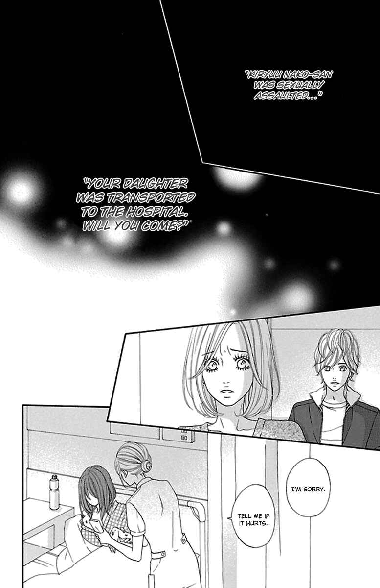 Page 14 Chapter 18 Watashi-tachi no Himitsu Jijou