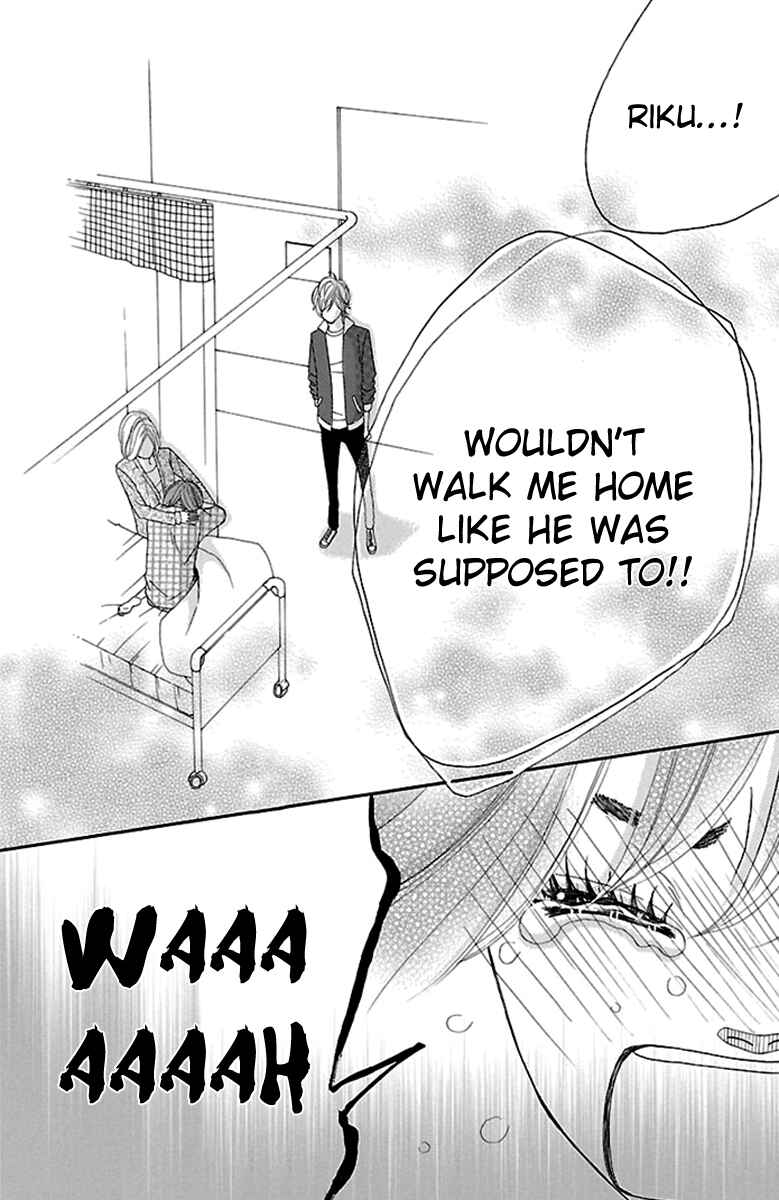 Page 18 Chapter 18 Watashi-tachi no Himitsu Jijou