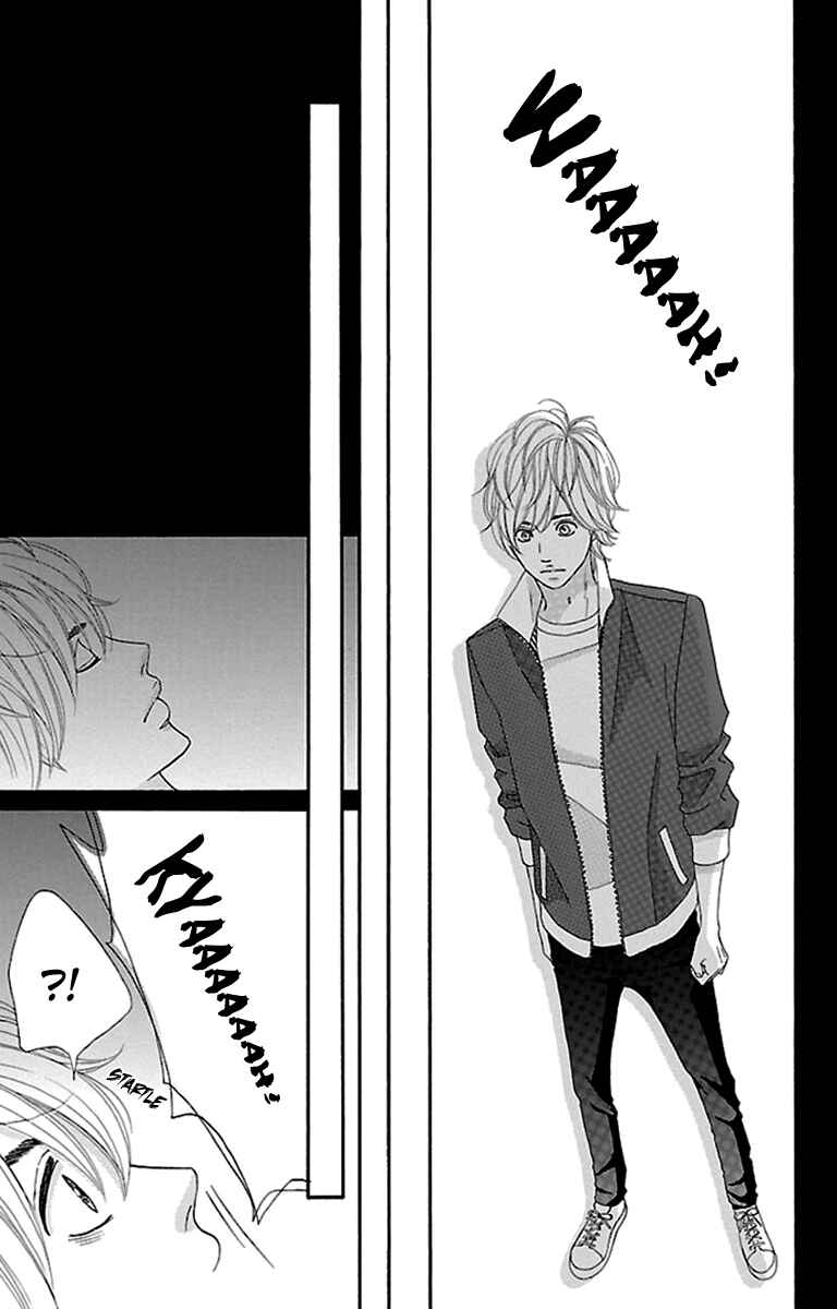 Page 19 Chapter 18 Watashi-tachi no Himitsu Jijou