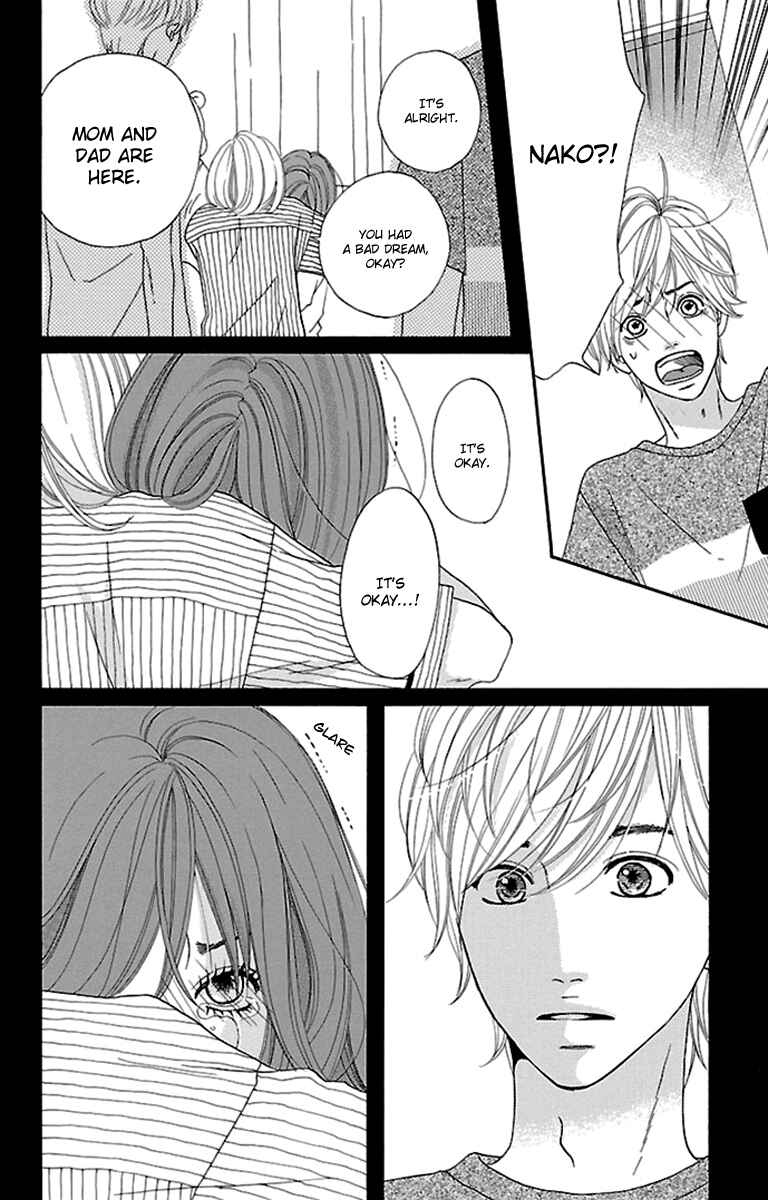 Page 20 Chapter 18 Watashi-tachi no Himitsu Jijou