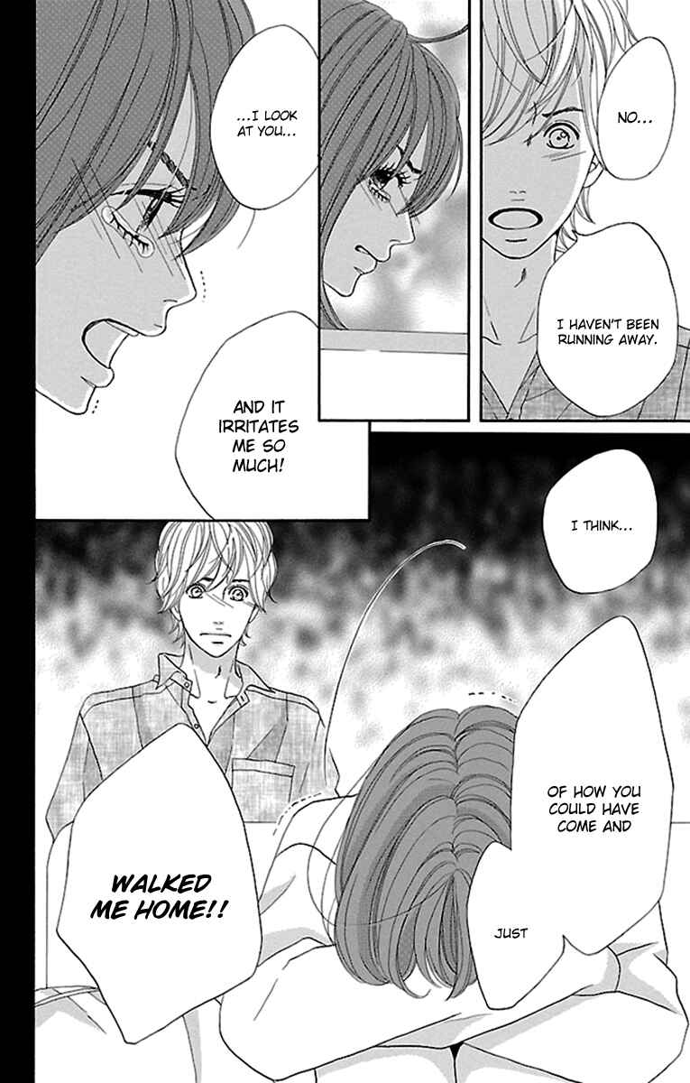 Page 22 Chapter 18 Watashi-tachi no Himitsu Jijou