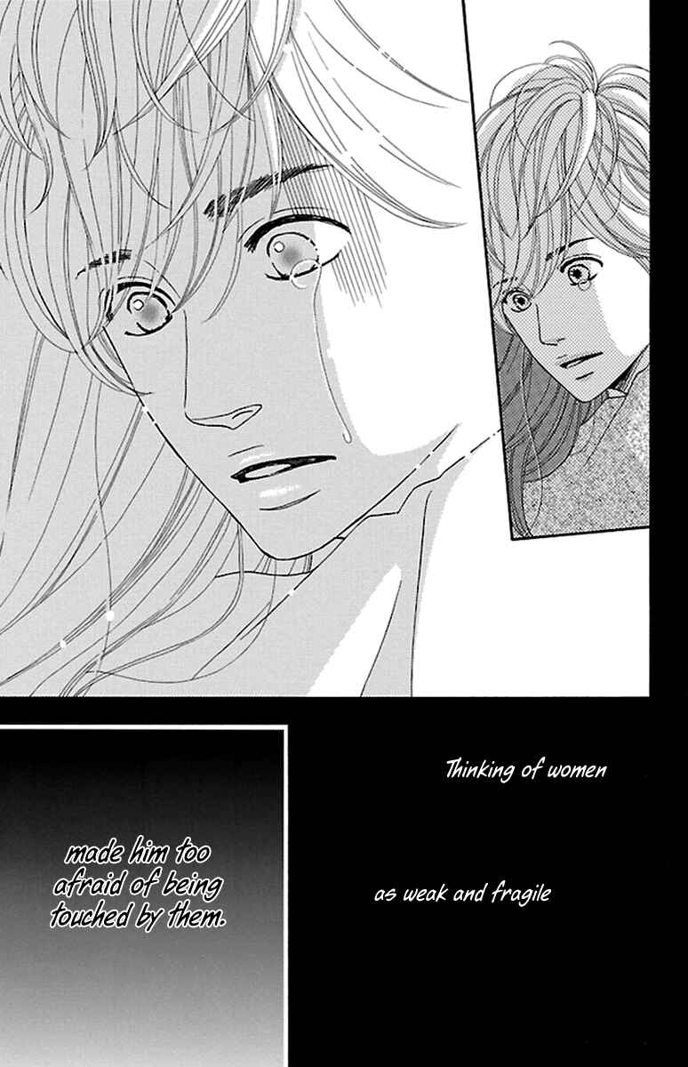 Page 27 Chapter 18 Watashi-tachi no Himitsu Jijou