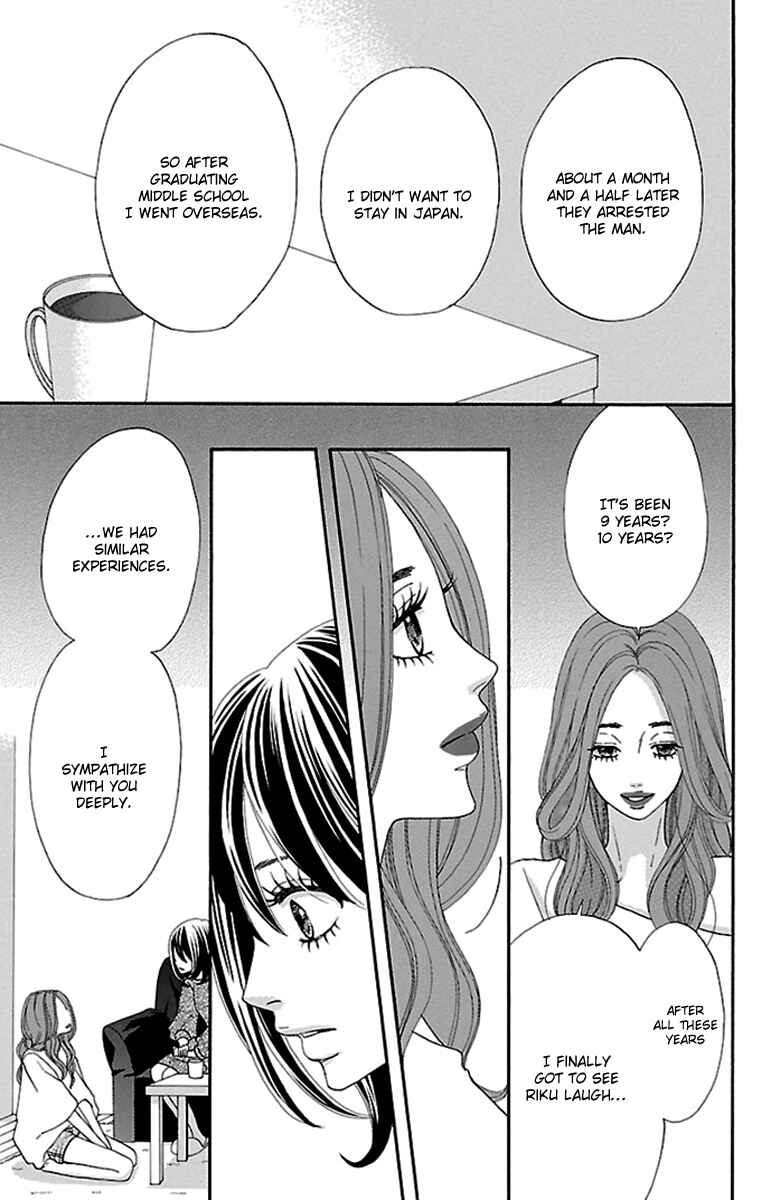 Page 29 Chapter 18 Watashi-tachi no Himitsu Jijou