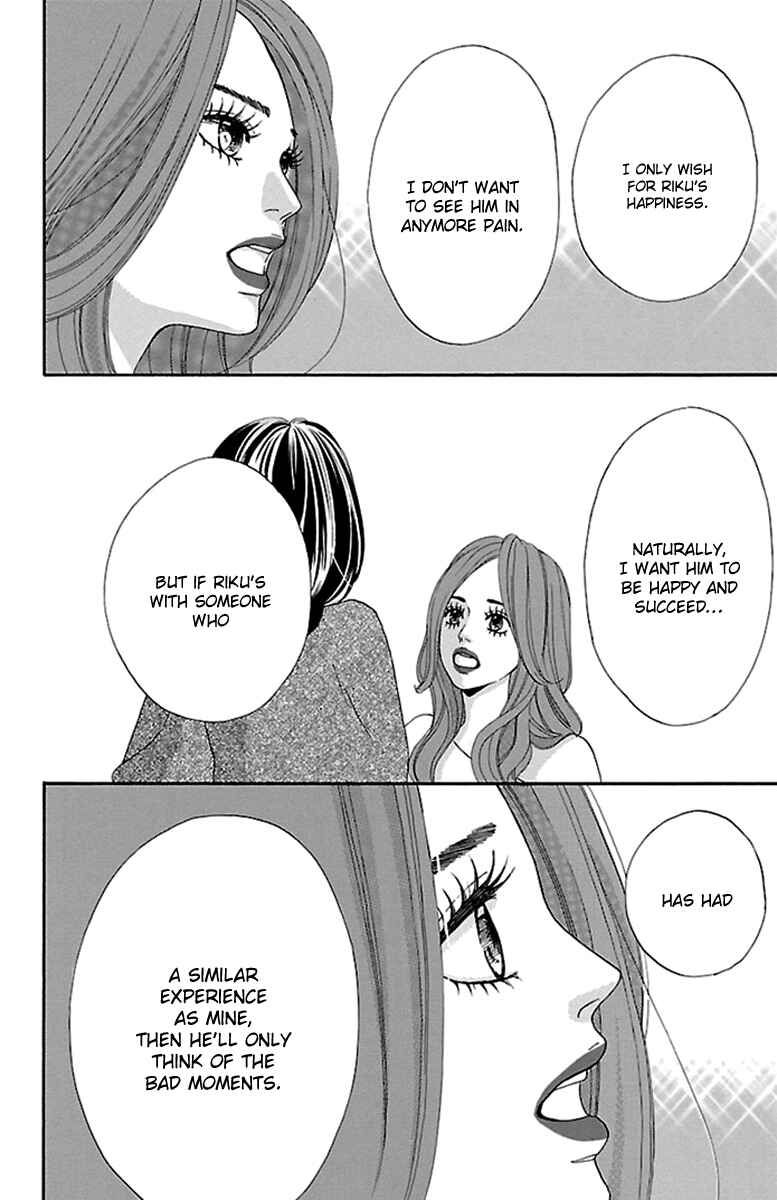 Page 30 Chapter 18 Watashi-tachi no Himitsu Jijou