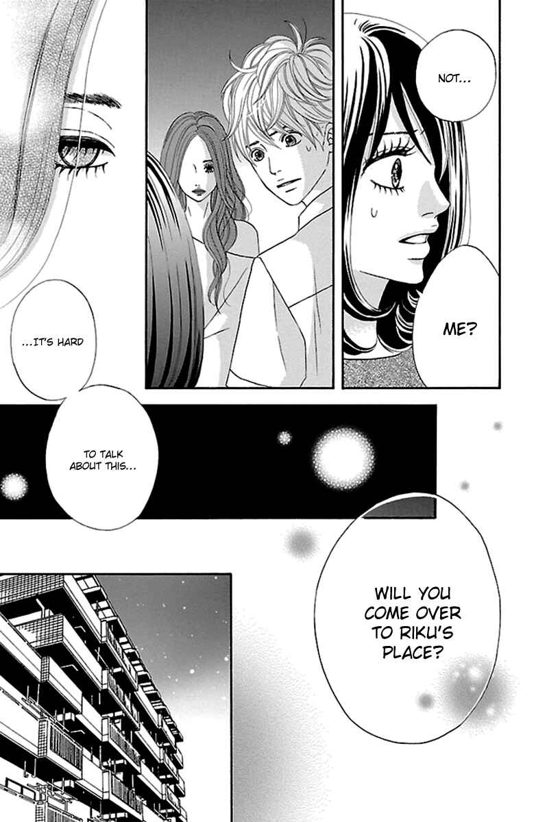 Page 5 Chapter 18 Watashi-tachi no Himitsu Jijou