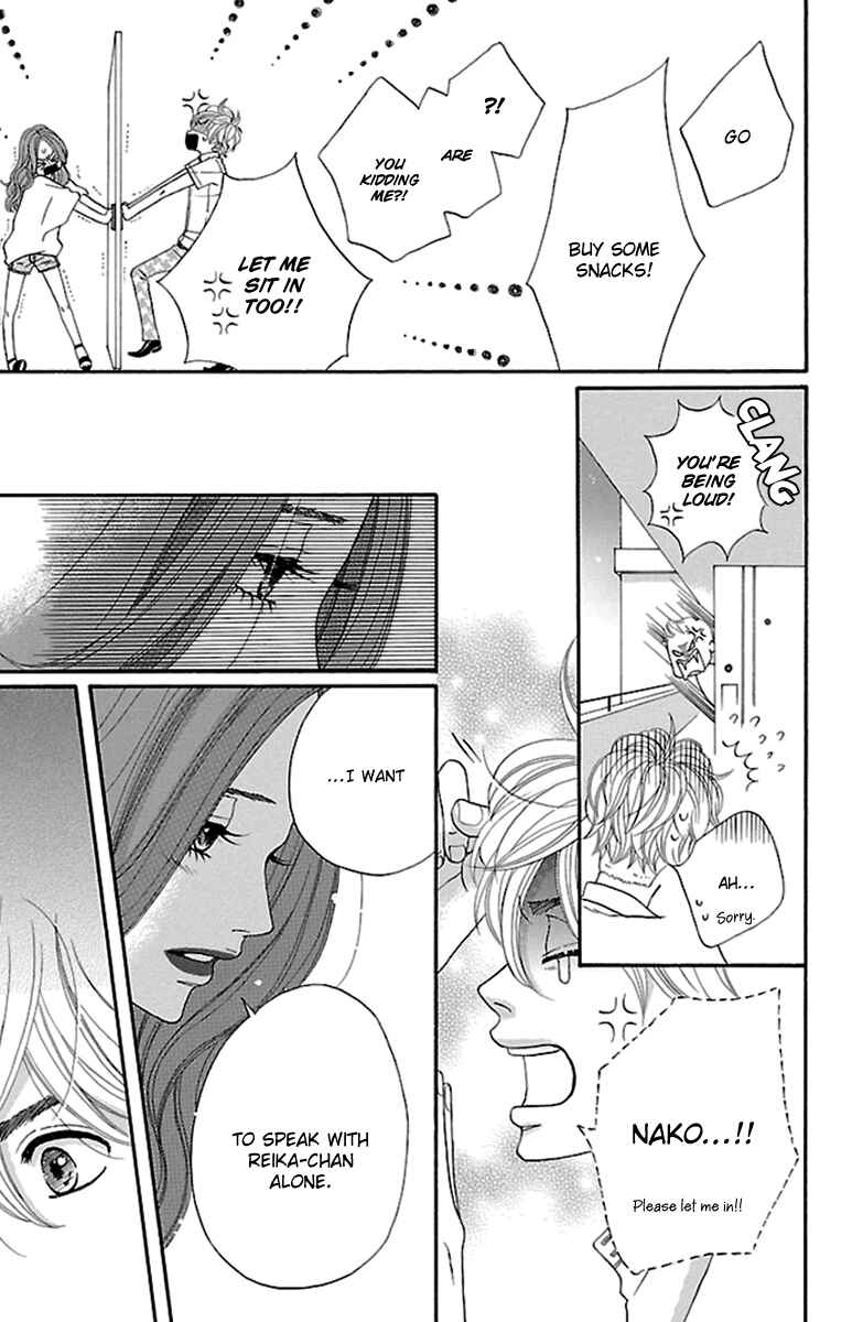 Page 7 Chapter 18 Watashi-tachi no Himitsu Jijou