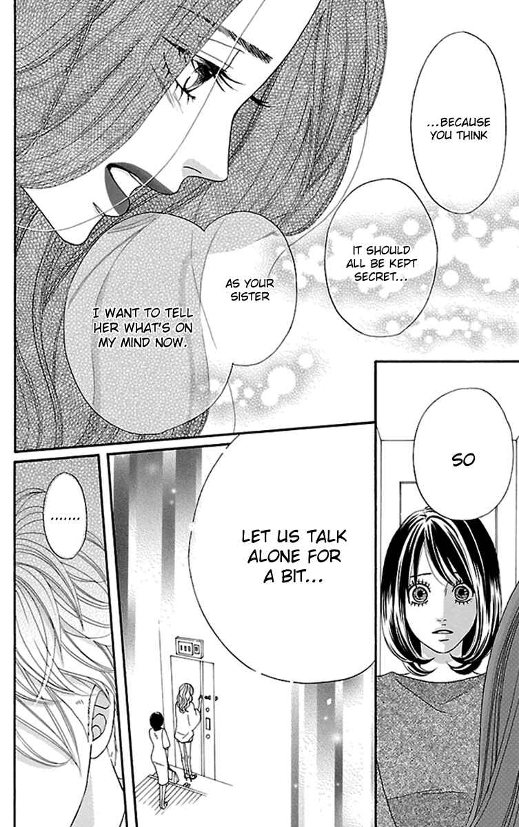 Page 8 Chapter 18 Watashi-tachi no Himitsu Jijou