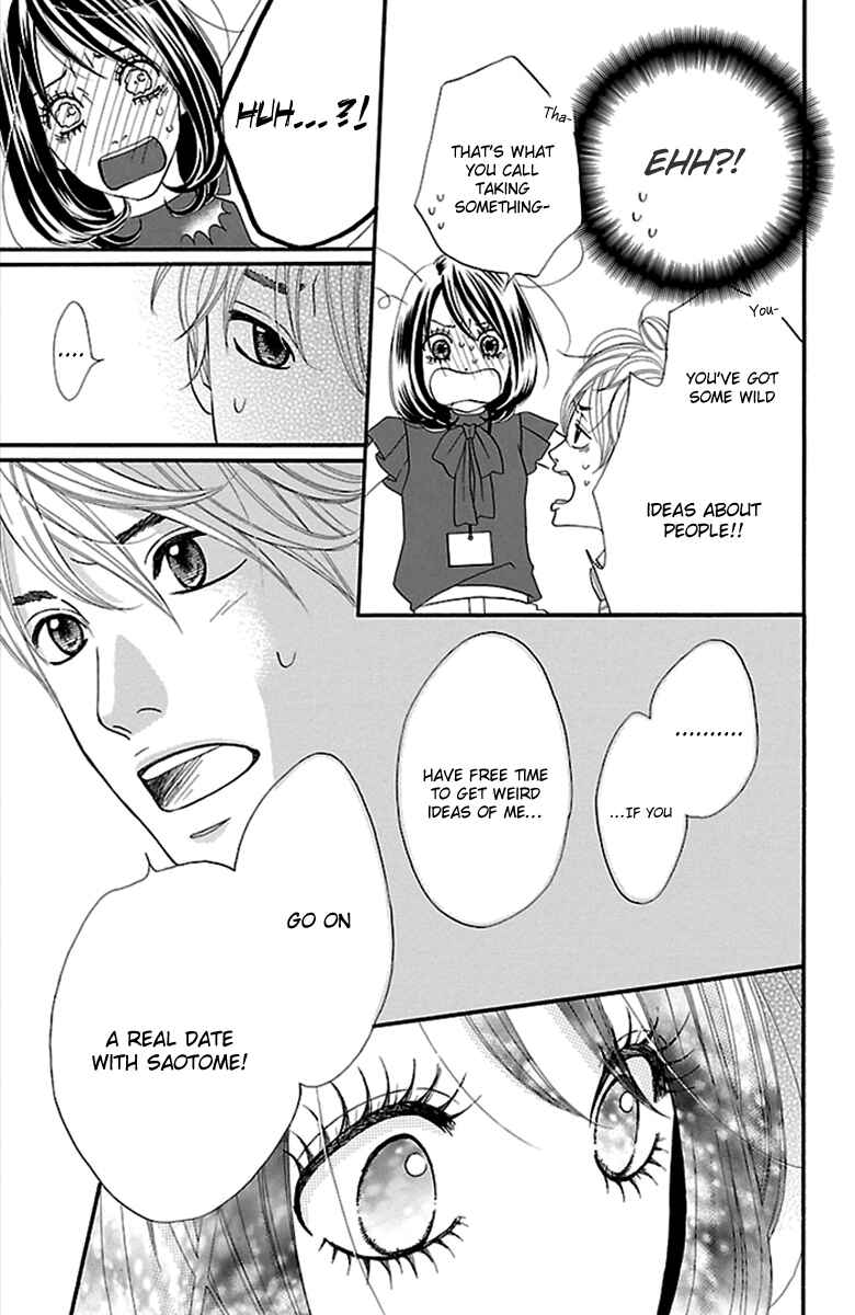 Page 13 Chapter 14 Watashi-tachi no Himitsu Jijou