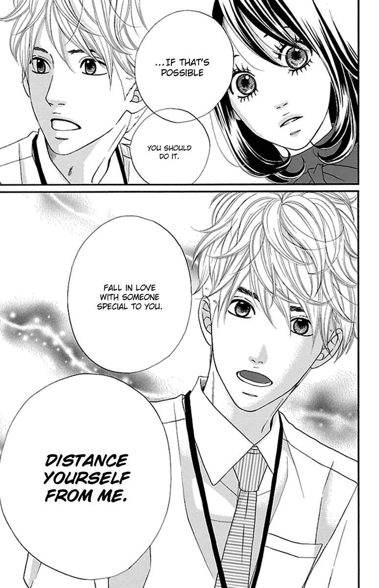Page 15 Chapter 14 Watashi-tachi no Himitsu Jijou