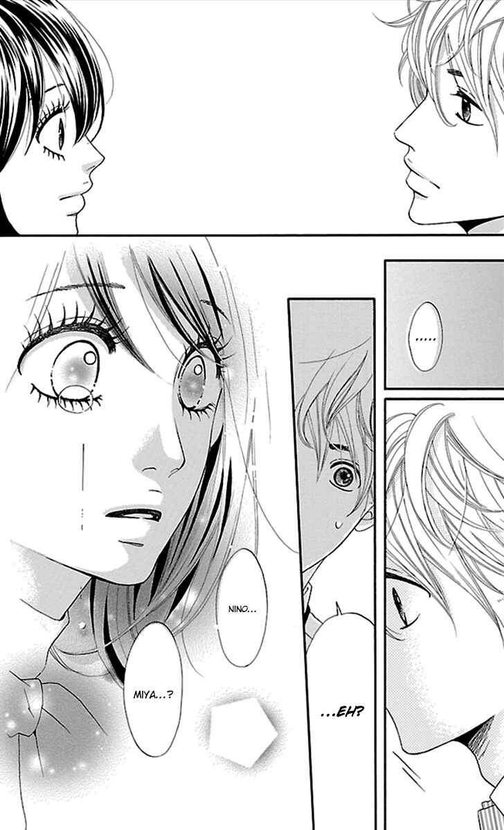 Page 16 Chapter 14 Watashi-tachi no Himitsu Jijou