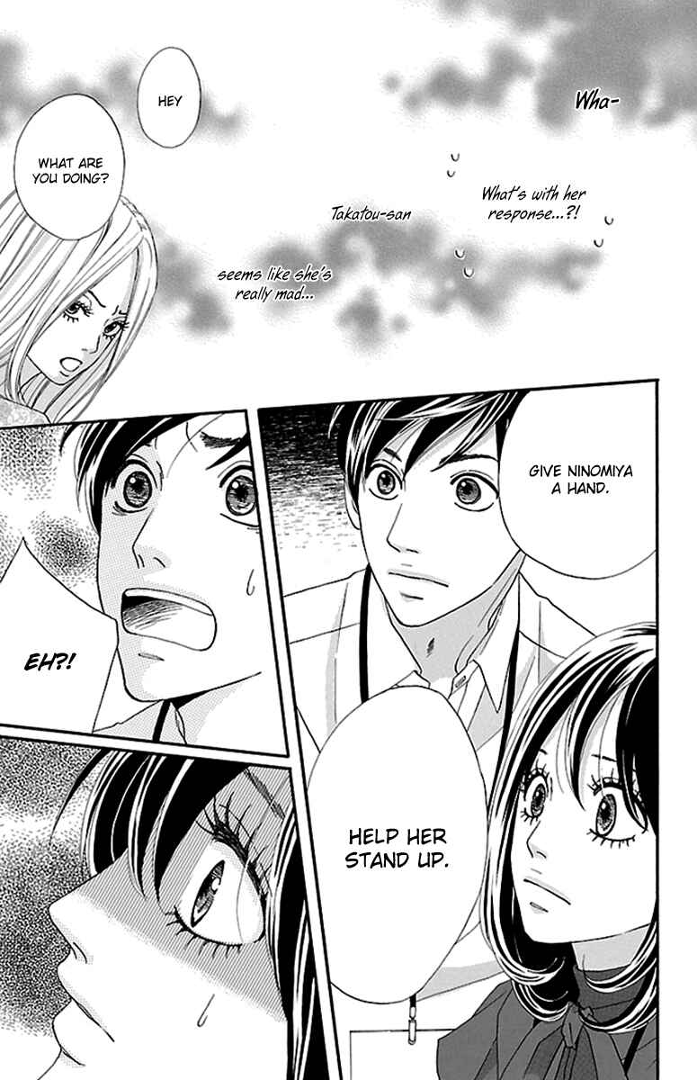 Page 27 Chapter 14 Watashi-tachi no Himitsu Jijou