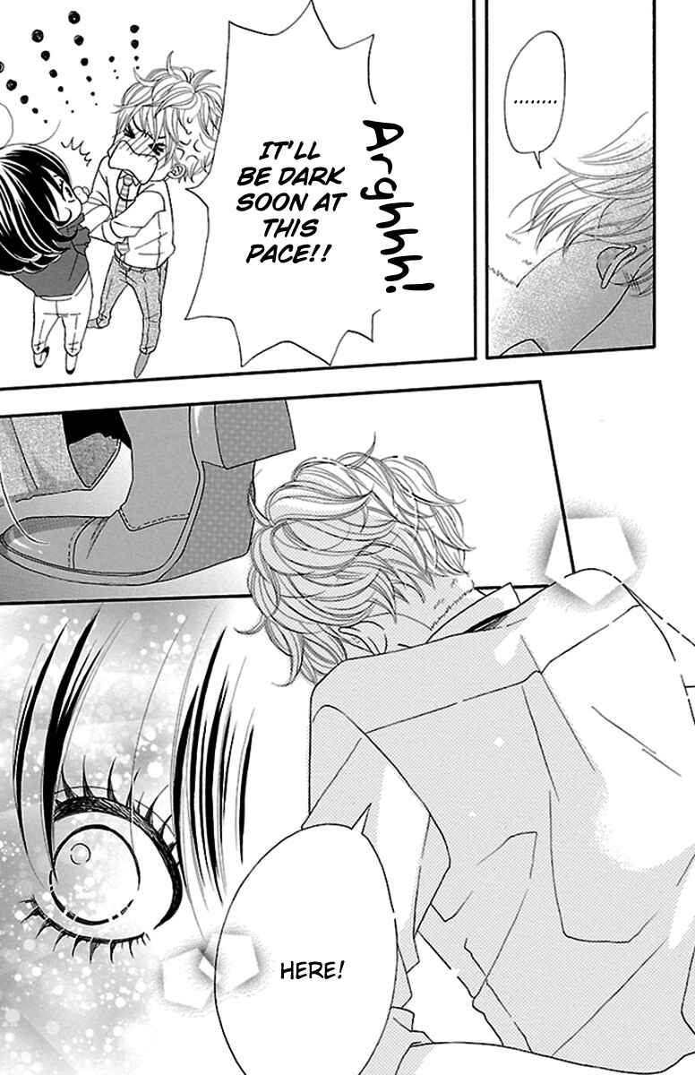Page 35 Chapter 14 Watashi-tachi no Himitsu Jijou