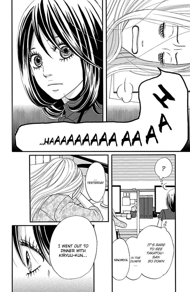 Page 4 Chapter 14 Watashi-tachi no Himitsu Jijou