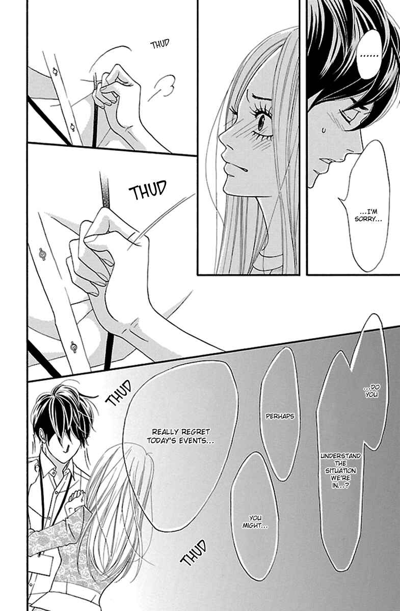 Page 40 Chapter 14 Watashi-tachi no Himitsu Jijou