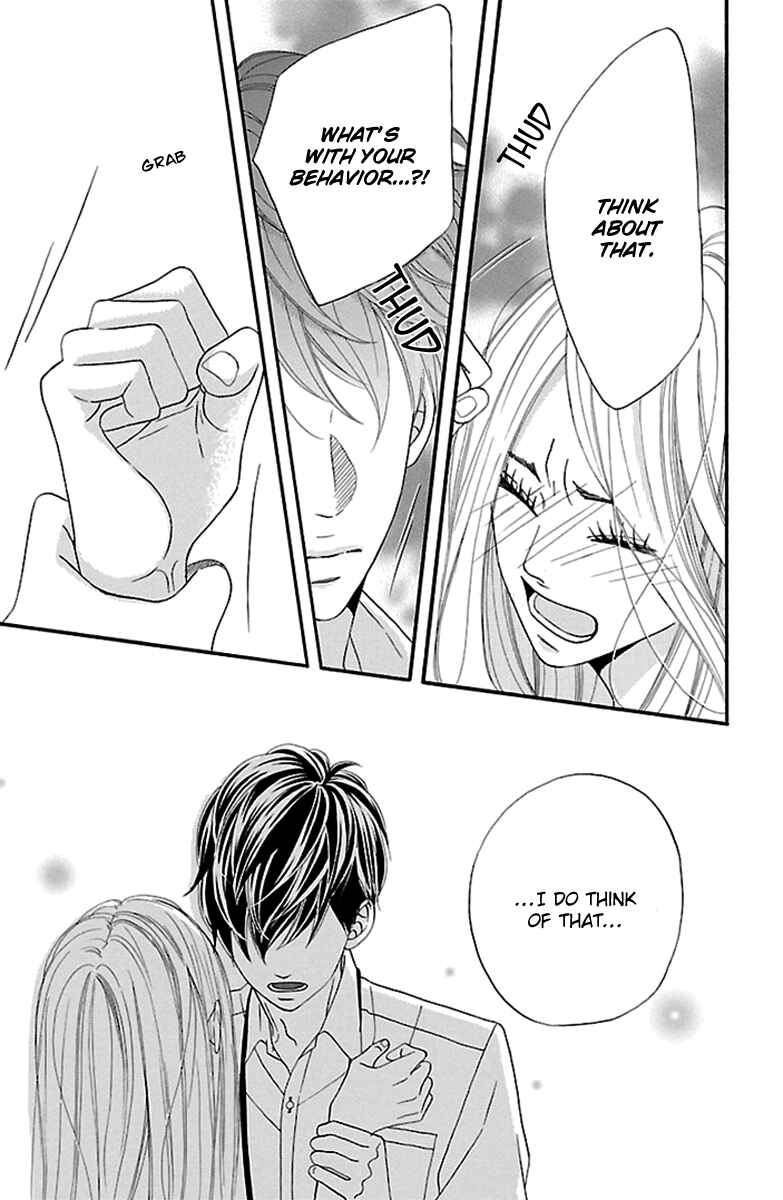 Page 41 Chapter 14 Watashi-tachi no Himitsu Jijou