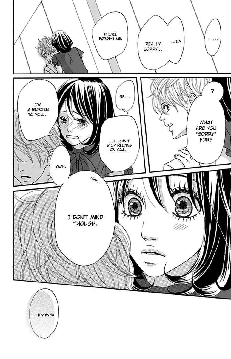 Page 46 Chapter 14 Watashi-tachi no Himitsu Jijou
