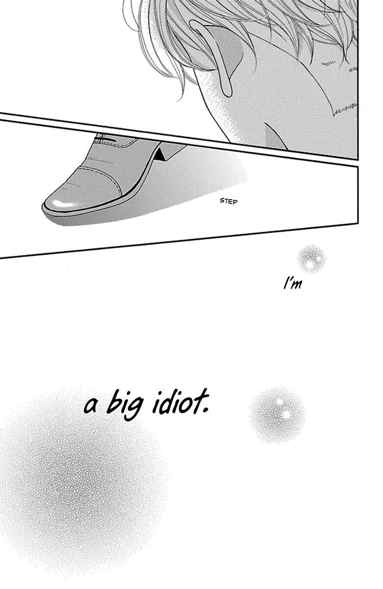 Page 53 Chapter 14 Watashi-tachi no Himitsu Jijou