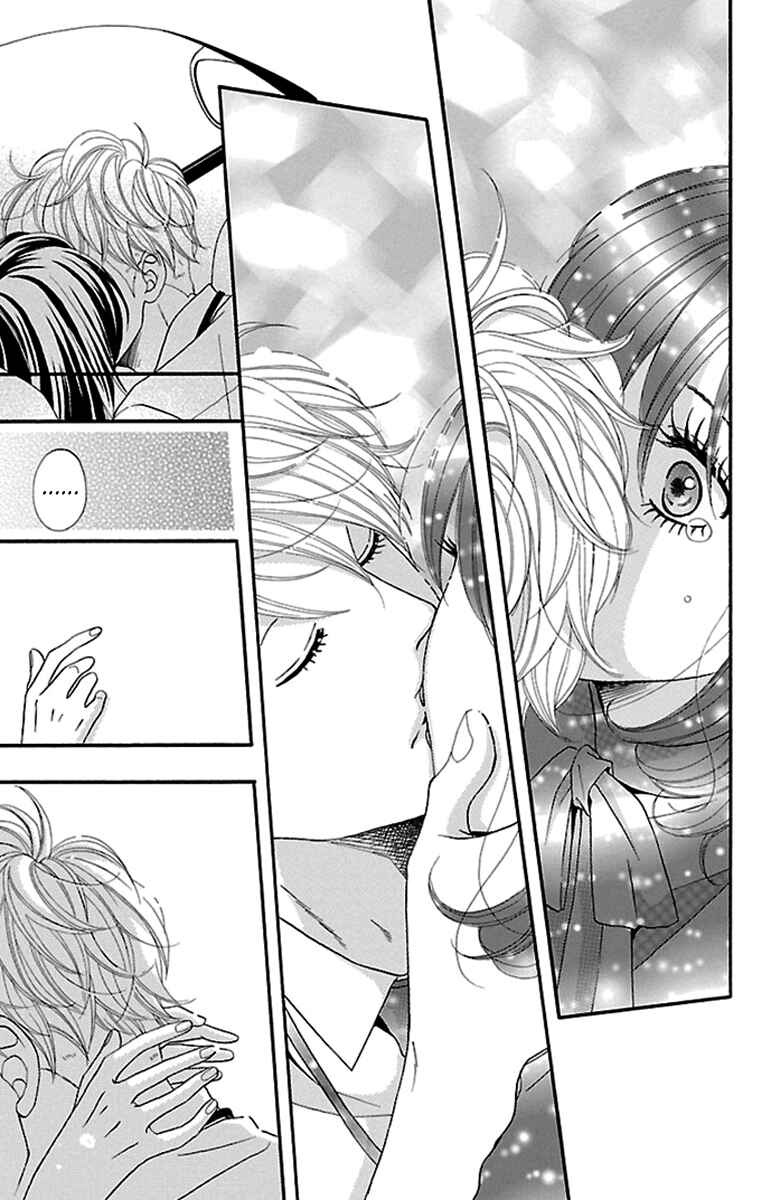 Page 61 Chapter 14 Watashi-tachi no Himitsu Jijou