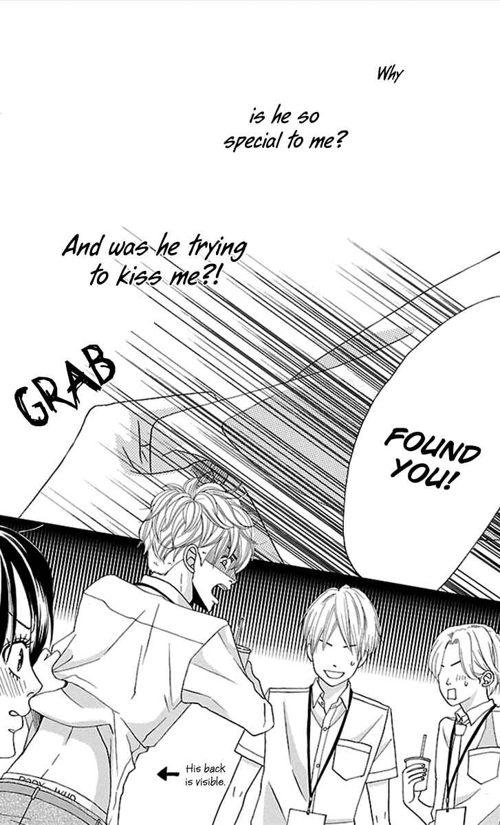 Page 8 Chapter 14 Watashi-tachi no Himitsu Jijou