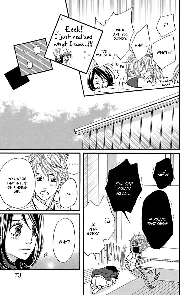 Page 9 Chapter 14 Watashi-tachi no Himitsu Jijou
