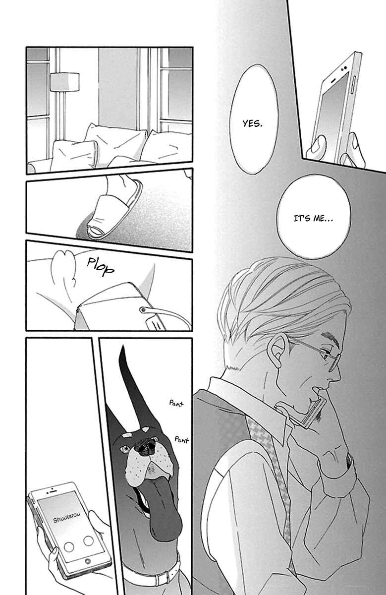 Page 10 Chapter 12 Watashi-tachi no Himitsu Jijou