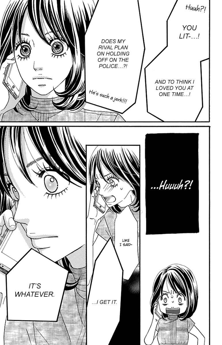 Page 13 Chapter 12 Watashi-tachi no Himitsu Jijou