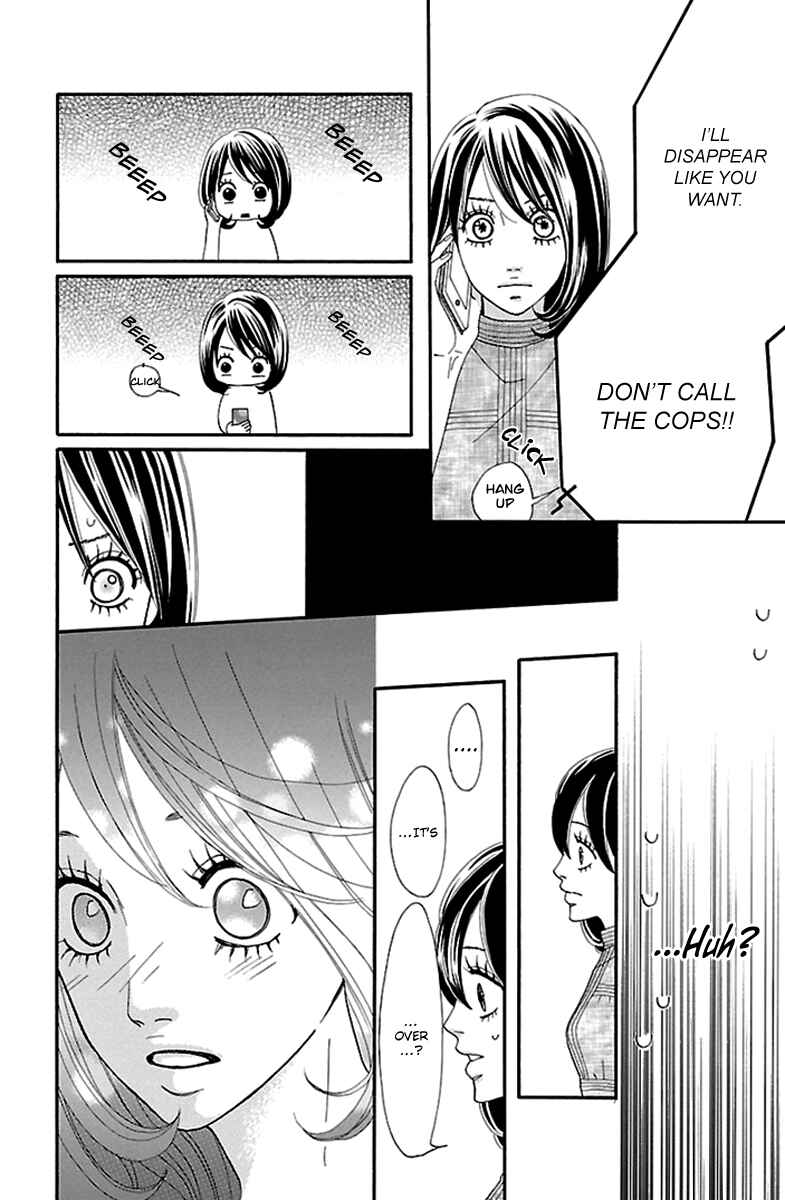 Page 14 Chapter 12 Watashi-tachi no Himitsu Jijou
