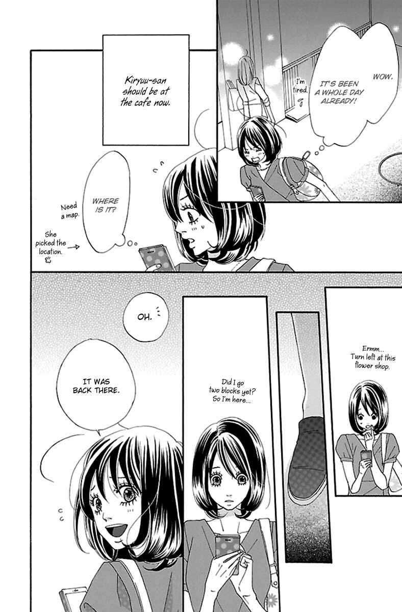 Page 18 Chapter 12 Watashi-tachi no Himitsu Jijou