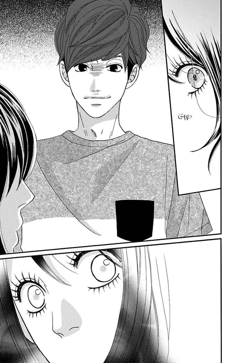 Page 19 Chapter 12 Watashi-tachi no Himitsu Jijou