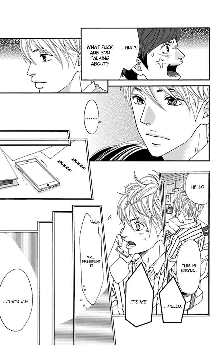Page 29 Chapter 12 Watashi-tachi no Himitsu Jijou