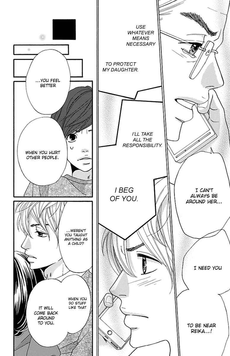 Page 30 Chapter 12 Watashi-tachi no Himitsu Jijou