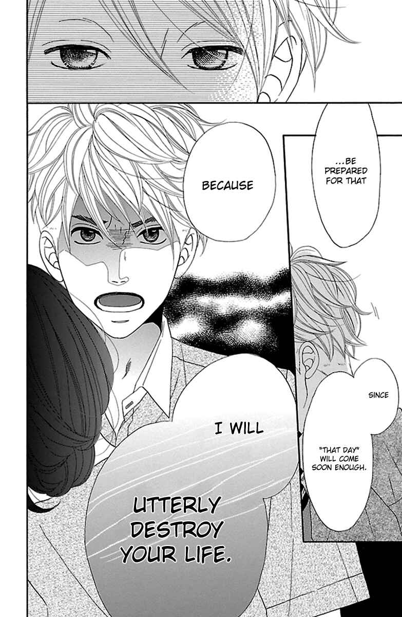 Page 32 Chapter 12 Watashi-tachi no Himitsu Jijou