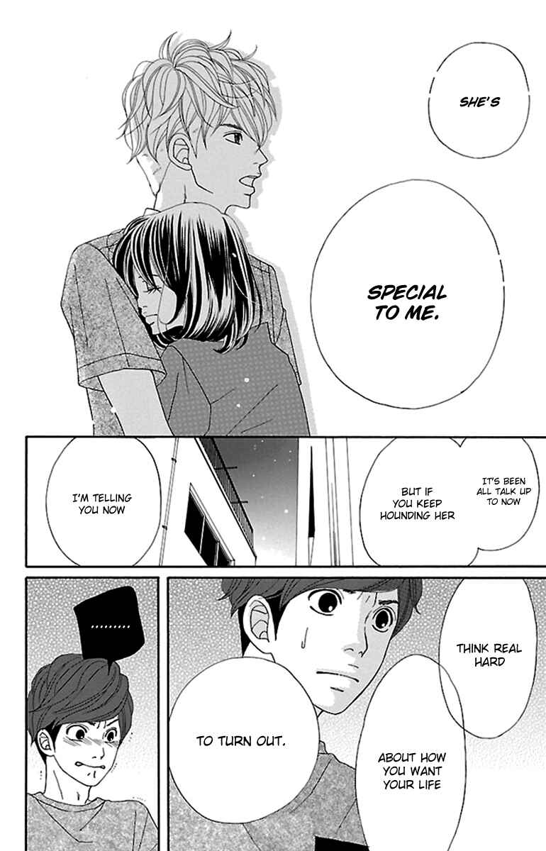 Page 34 Chapter 12 Watashi-tachi no Himitsu Jijou
