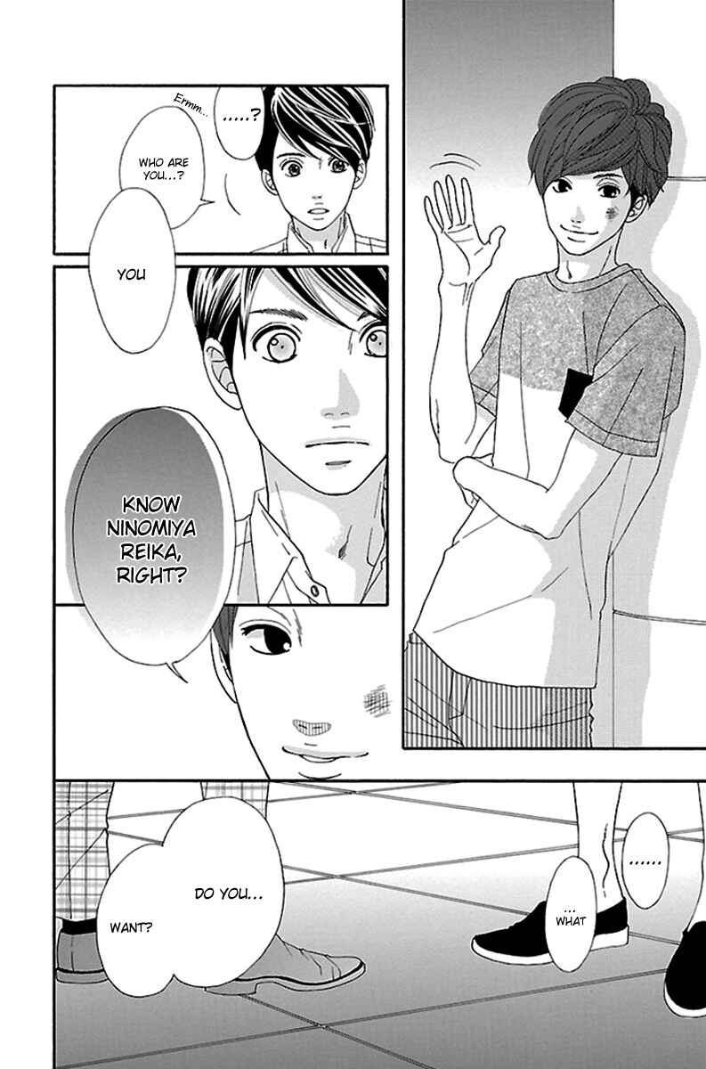 Page 36 Chapter 12 Watashi-tachi no Himitsu Jijou