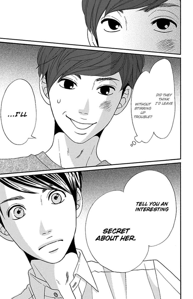 Page 37 Chapter 12 Watashi-tachi no Himitsu Jijou