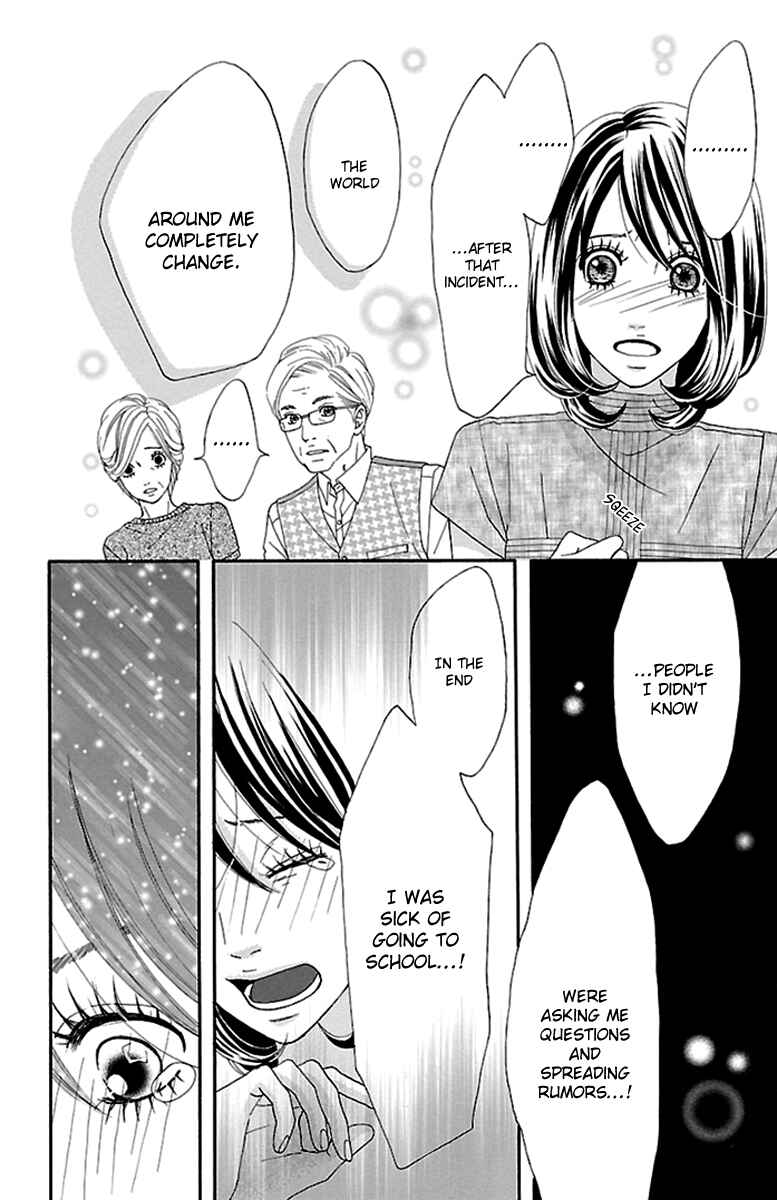 Page 6 Chapter 12 Watashi-tachi no Himitsu Jijou