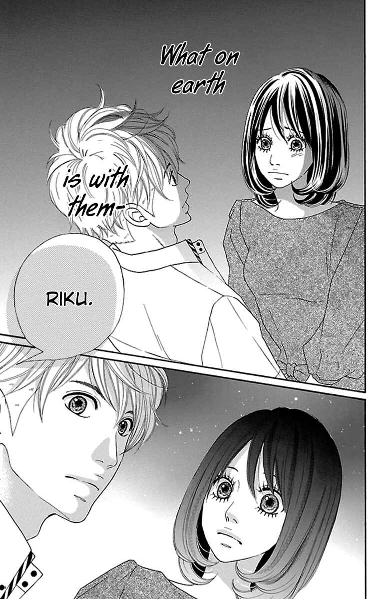 Page 25 Chapter 17 Watashi-tachi no Himitsu Jijou
