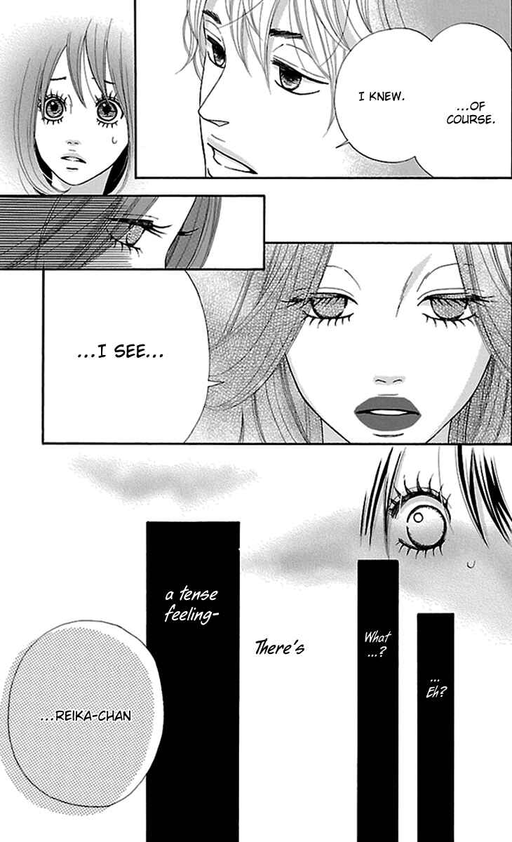 Page 29 Chapter 17 Watashi-tachi no Himitsu Jijou