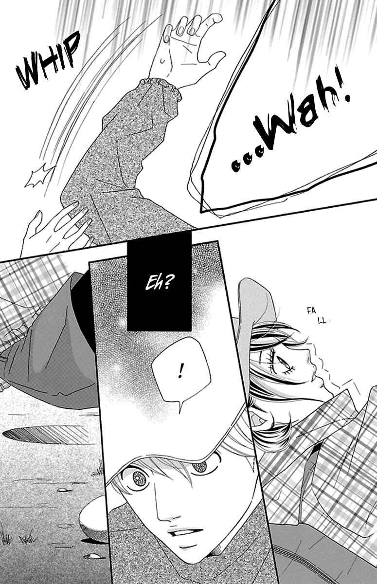 Page 23 Chapter 8 Watashi-tachi no Himitsu Jijou