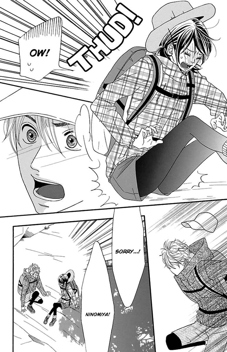 Page 24 Chapter 8 Watashi-tachi no Himitsu Jijou