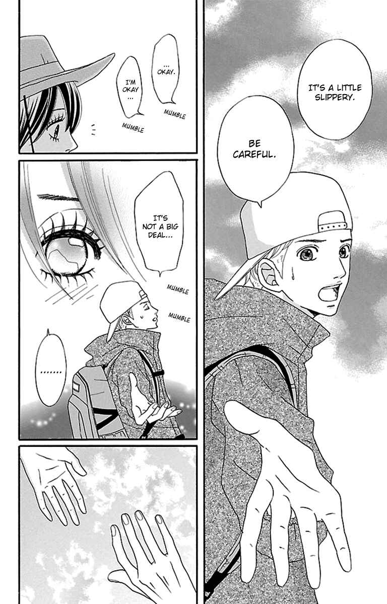 Page 30 Chapter 8 Watashi-tachi no Himitsu Jijou