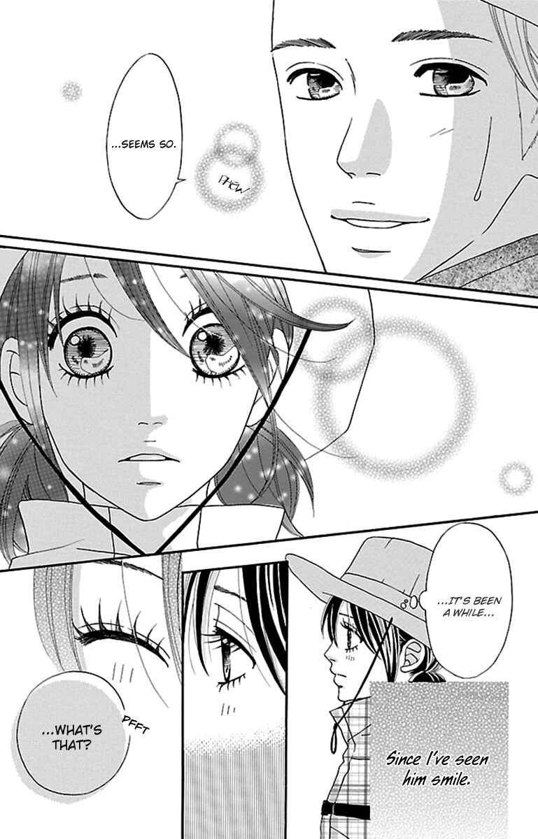 Page 33 Chapter 8 Watashi-tachi no Himitsu Jijou
