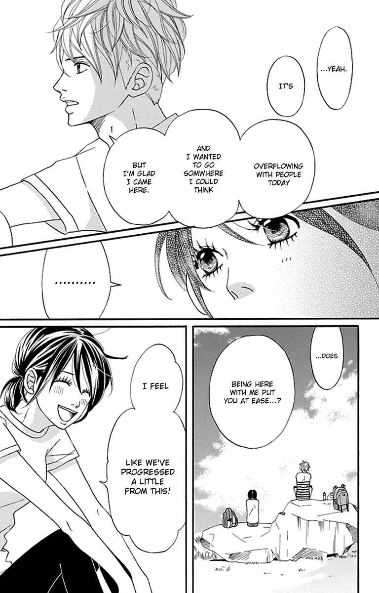Page 37 Chapter 8 Watashi-tachi no Himitsu Jijou