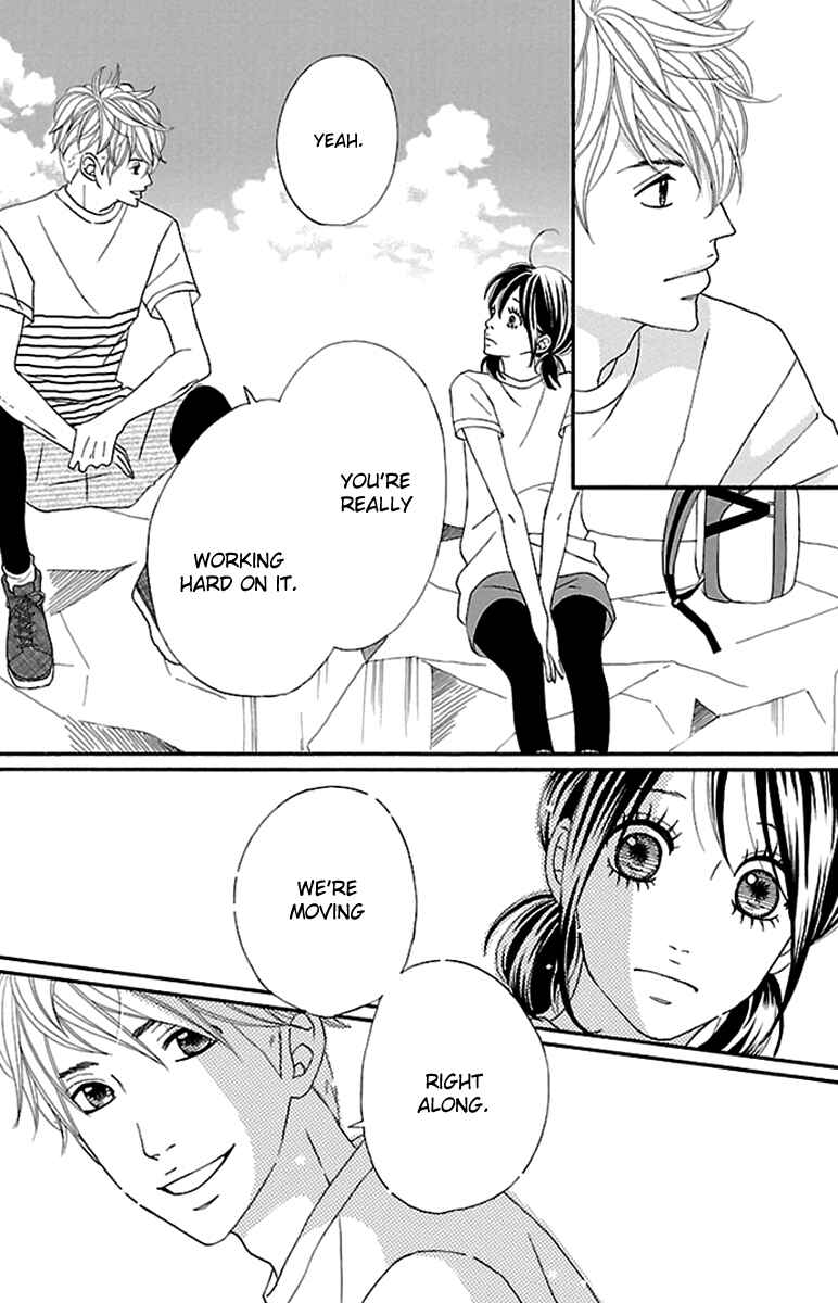 Page 38 Chapter 8 Watashi-tachi no Himitsu Jijou