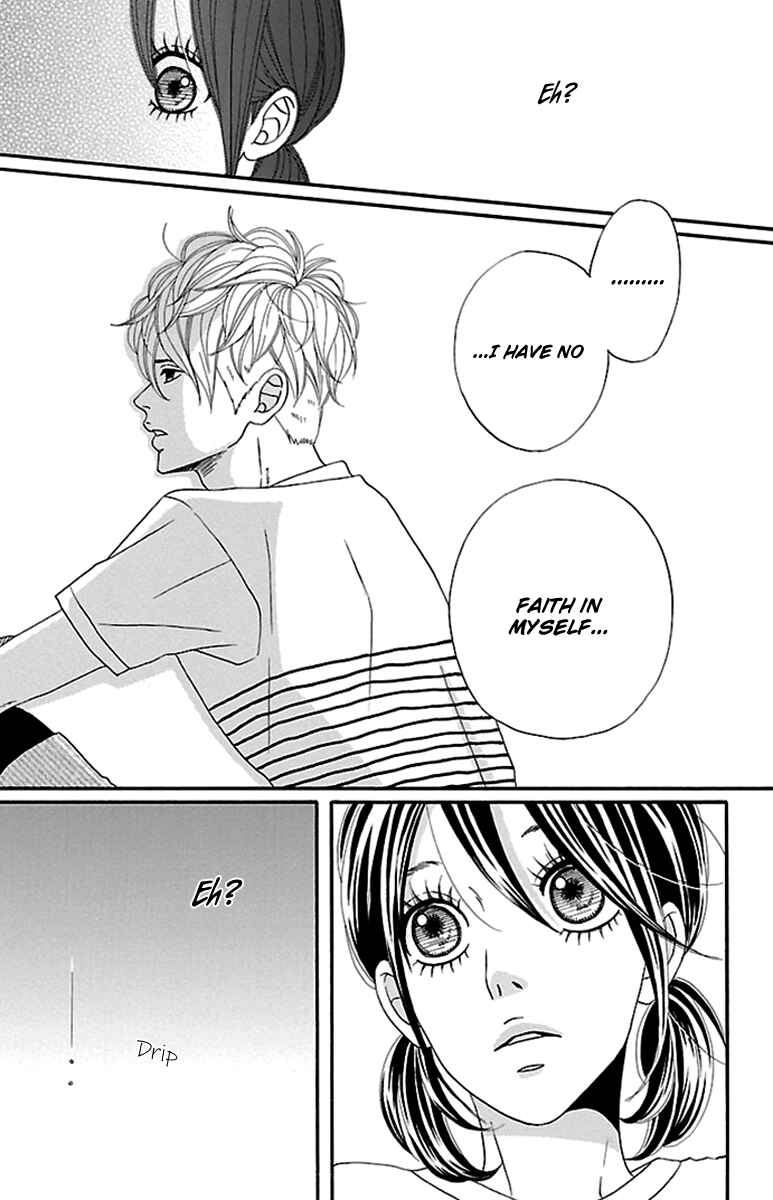 Page 41 Chapter 8 Watashi-tachi no Himitsu Jijou