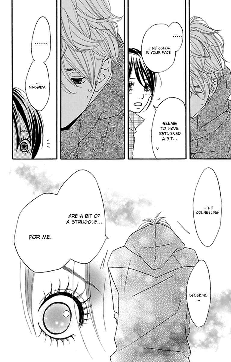 Page 50 Chapter 8 Watashi-tachi no Himitsu Jijou