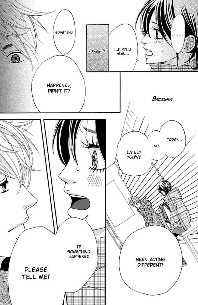 Page 51 Chapter 8 Watashi-tachi no Himitsu Jijou