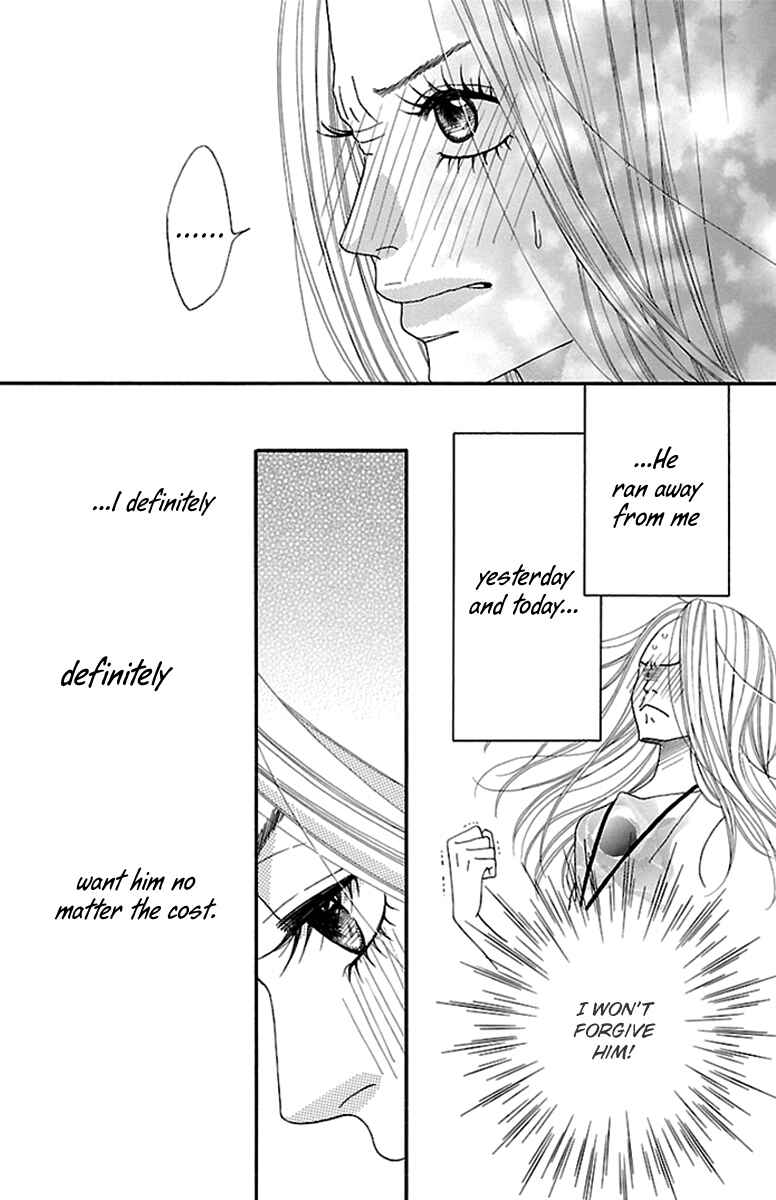 Page 9 Chapter 8 Watashi-tachi no Himitsu Jijou